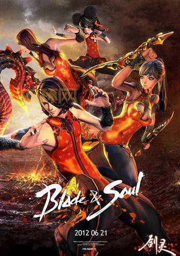 剑灵国服公测在哪下载？官方下载渠道及步骤说明！