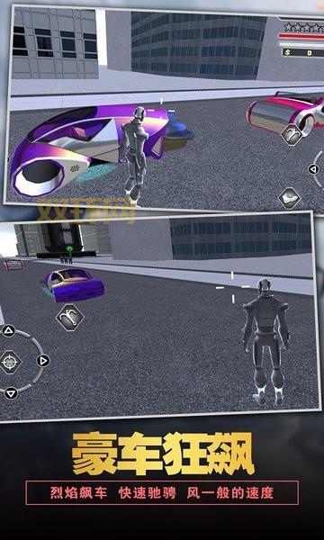 教父游戏手机版下载安装教程，手把手教你玩转黑帮世界！