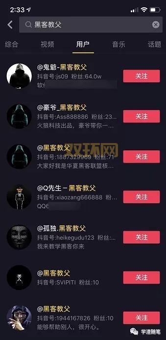 教父游戏手机版下载安装教程，手把手教你玩转黑帮世界！