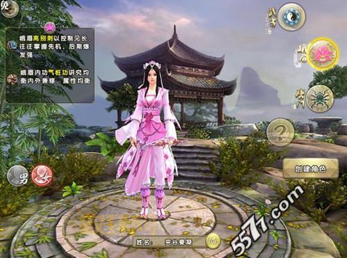 九阴真经少林派必学技能盘点：从入门到精通