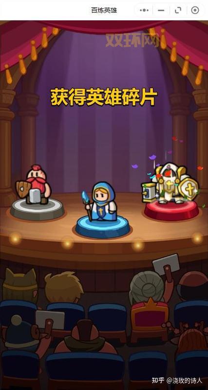 幻梦之晓1.41攻略：门派选择与英雄培养技巧指南