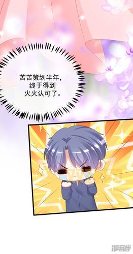 地铁跑酷保安撞死是真的吗？别再瞎传谣言了！