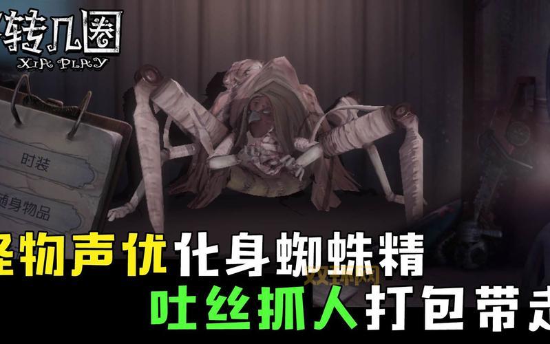 地铁跑酷保安撞死是真的吗？别再瞎传谣言了！