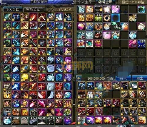 dnf炎魔之魂绝版了吗？老玩家告诉你真相！