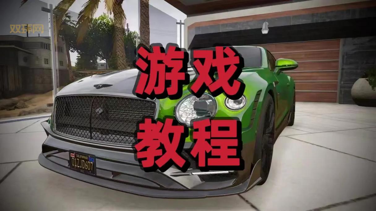 热门硬盘小游戏合集：便捷体验，随时畅玩