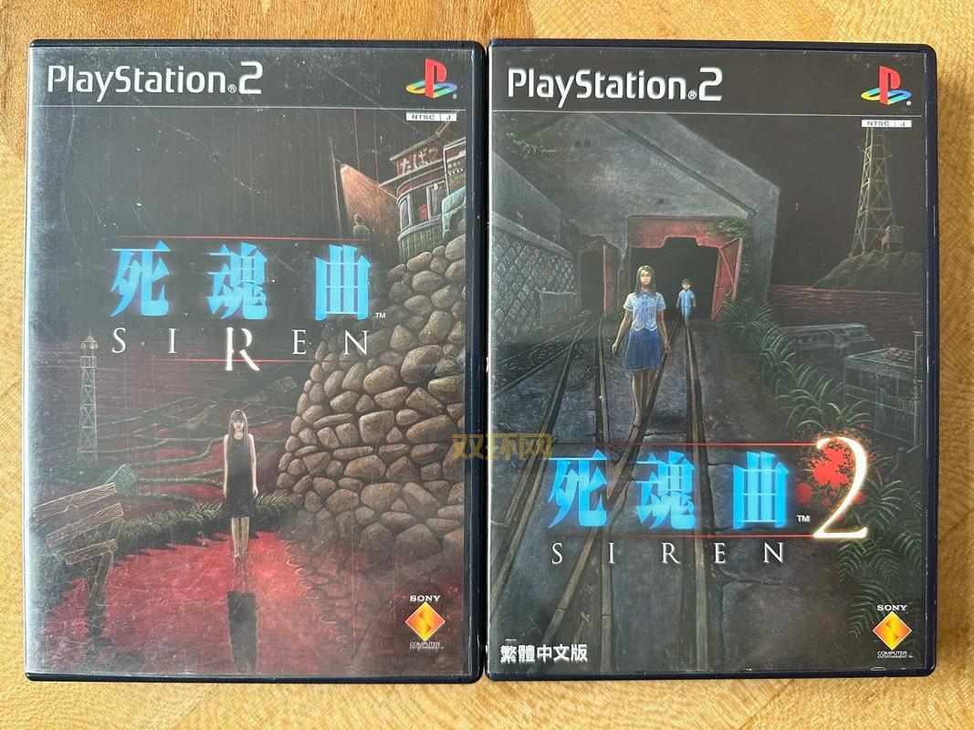 ps2模拟器下载手机版，安卓畅玩经典ps2游戏！