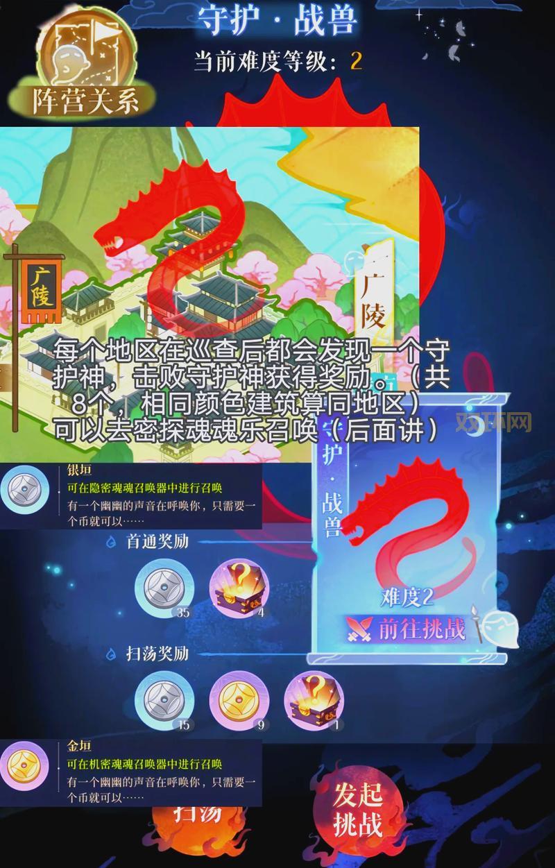 还在纠结什么手游最好玩？这份手游清单给你答案！