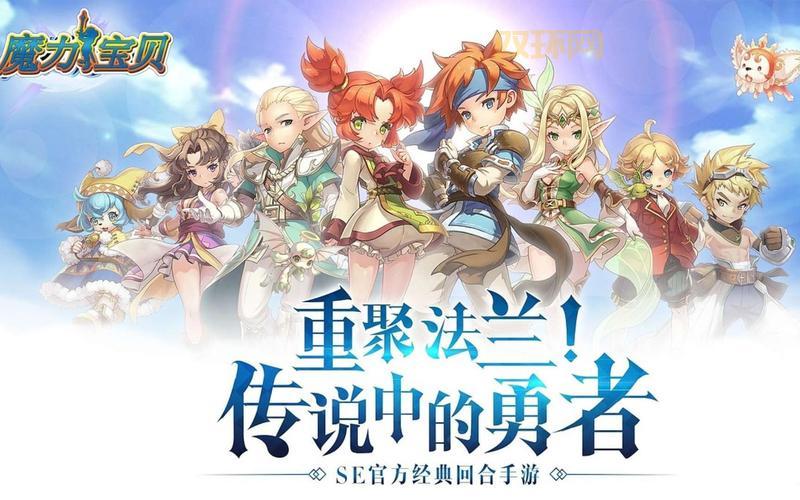 还在纠结什么手游最好玩？这份手游清单给你答案！