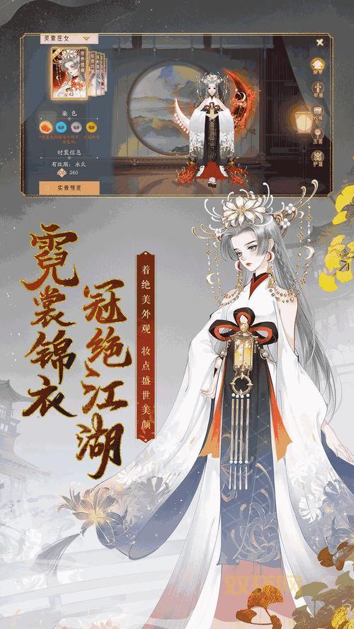 轩辕剑游戏全系列回顾：经典角色扮演游戏的辉煌历程