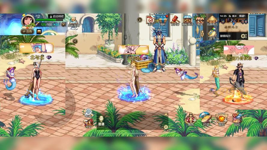 dnf110版本免费光环来了，教你白嫖毕业装扮！