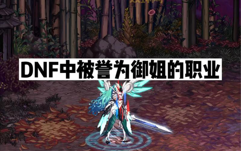 dnf110版本免费光环来了，教你白嫖毕业装扮！