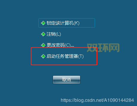 反恐精英ol下载后黑屏怎么办？这个方法很有效！