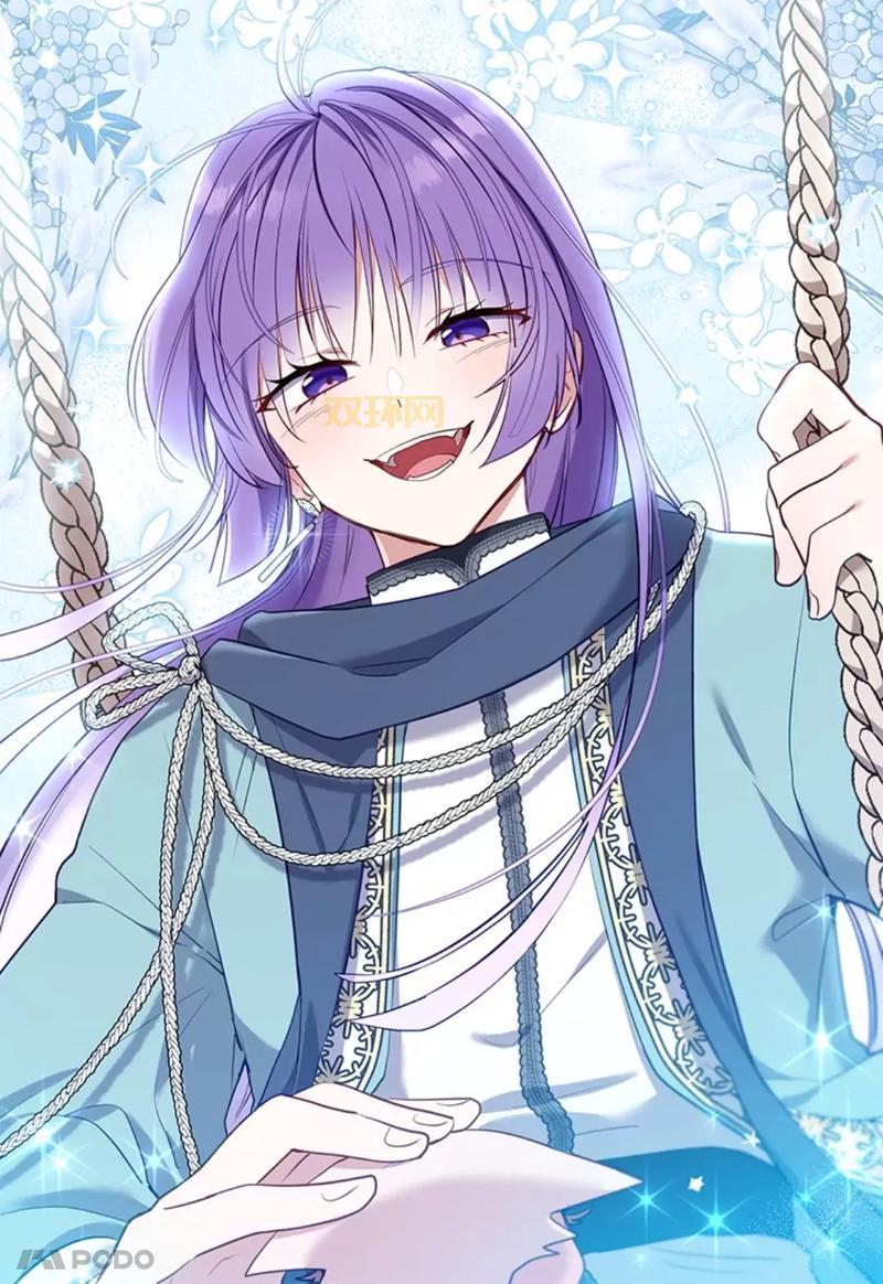 podo漫画app免费版，海量高清漫画资源任你挑！