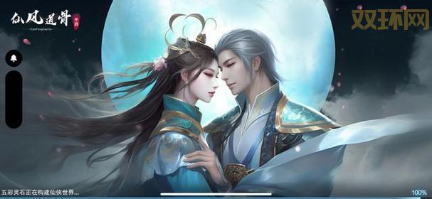 多职业的角色扮演手游哪个好？这几个玩着不错！