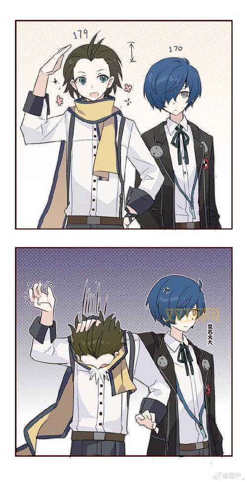 神异闻录2罚游戏全攻略：深入探索剧情与系统