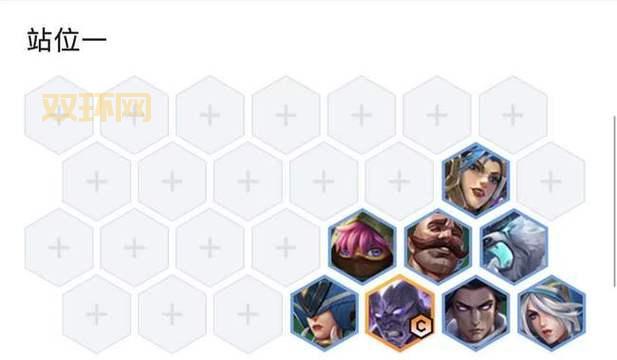 无限火力机器人怎么出装？2022最新套路分享！