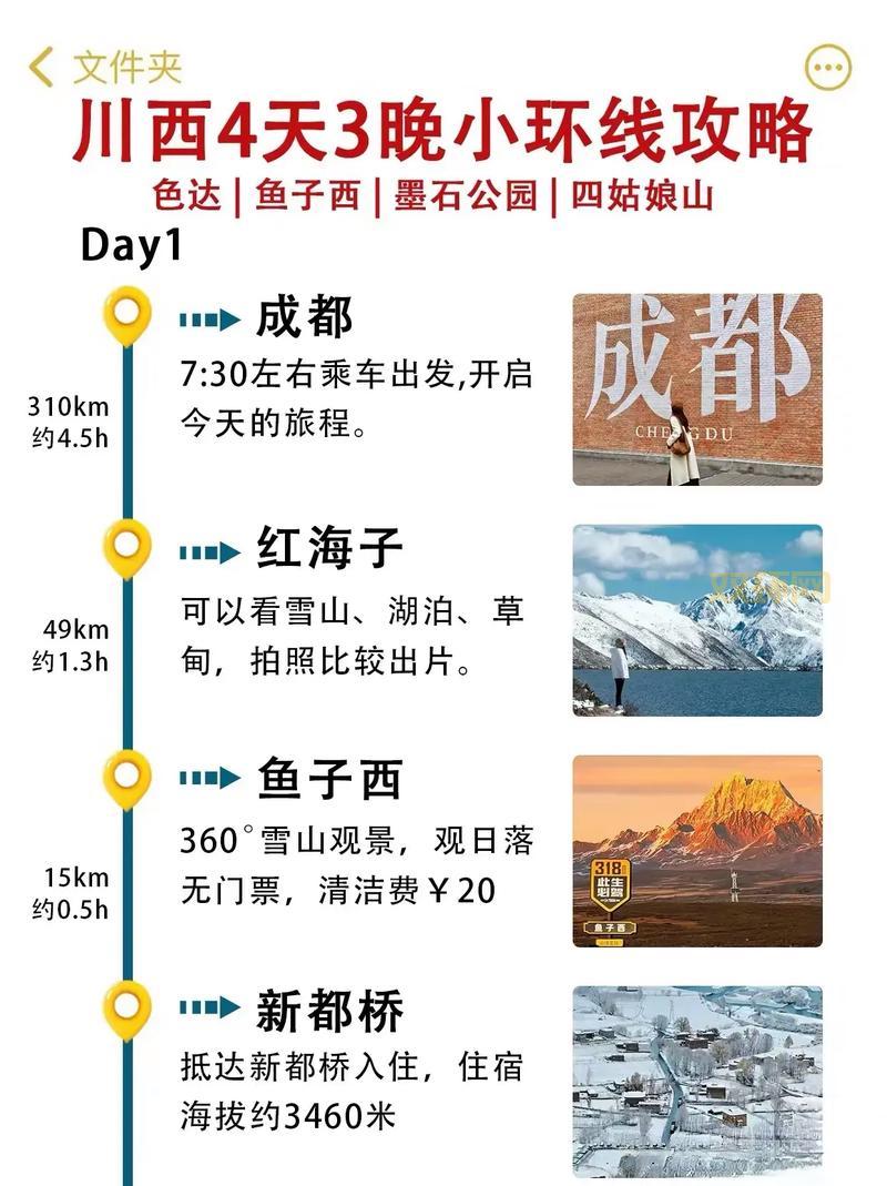 时沙之瓶成本怎么算？这份详细清单请查收！