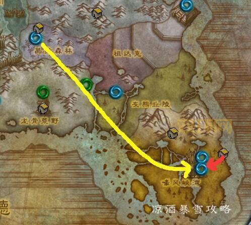 祖达克jjc任务在哪接？达拉然狡猾的维克斯指引你