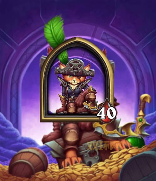 祖达克jjc任务在哪接？达拉然狡猾的维克斯指引你