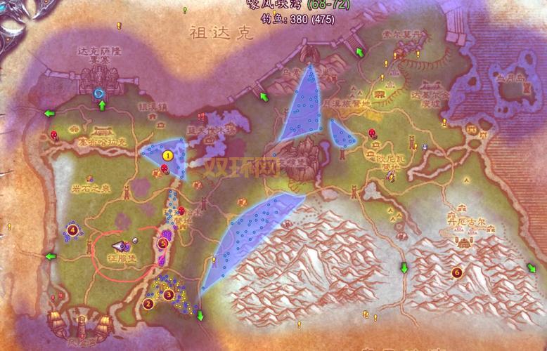 祖达克jjc任务在哪接？达拉然狡猾的维克斯指引你