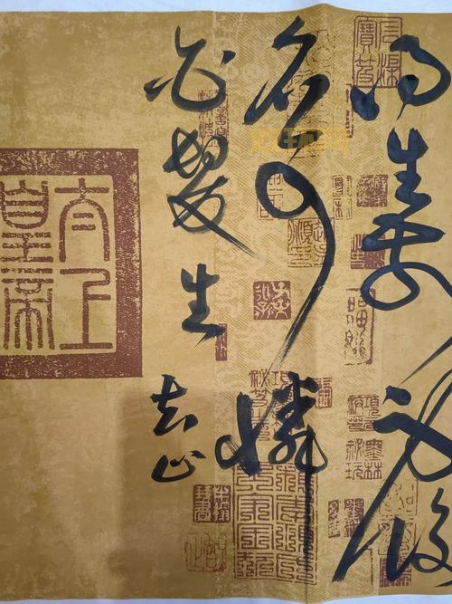 祖达克jjc任务在哪接？达拉然狡猾的维克斯指引你