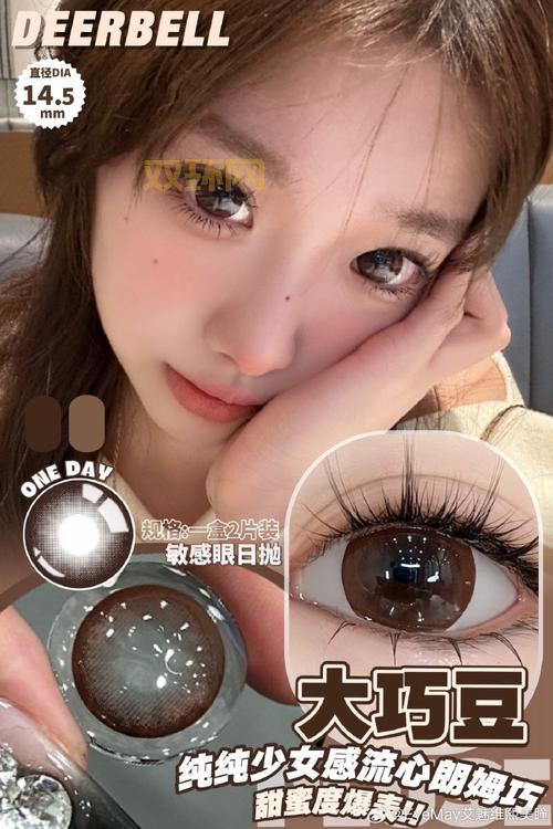 神武小贝宠物培养攻略：如何快速提升小贝实力