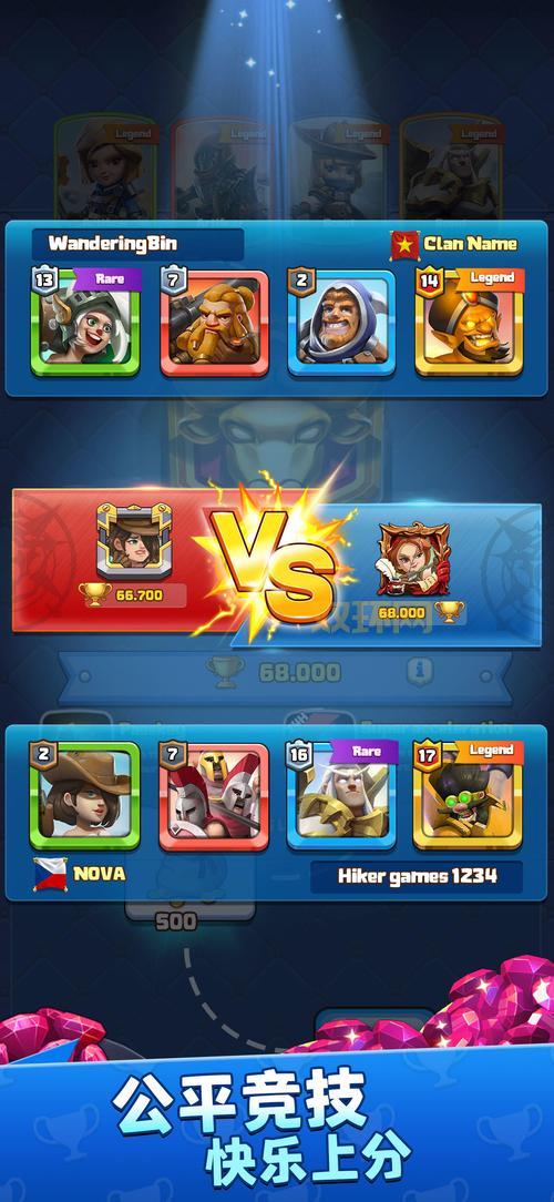 卡牌策略类游戏排行榜：策略与脑力的完美结合