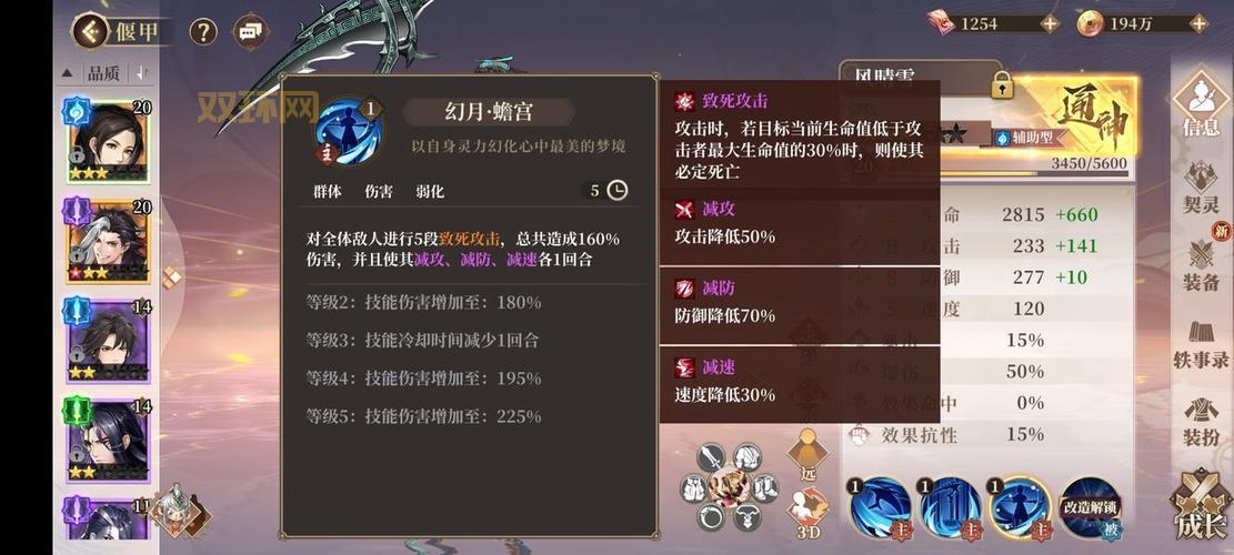 古剑奇谭详细攻略：游戏操作、任务与材料获取技巧