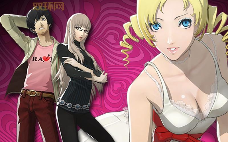 凯瑟琳游戏下载安装教程，手把手教你玩转这款游戏！