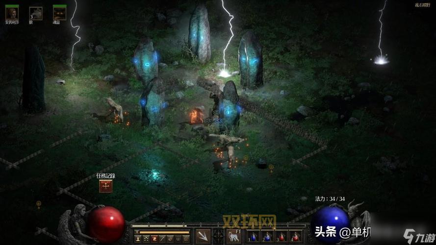 暗黑2德鲁伊最强玩法是哪个？平民玩家看过来！