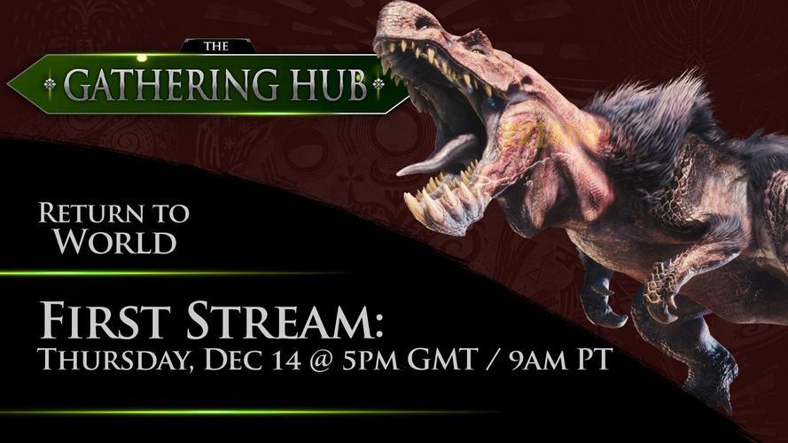 怪物猎人荒野PC版即将发布，玩家期待值飙升