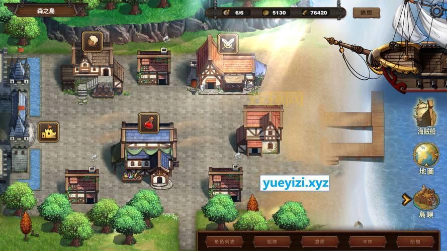 2d海战游戏怎么下载？这里有最新版本免费下载！