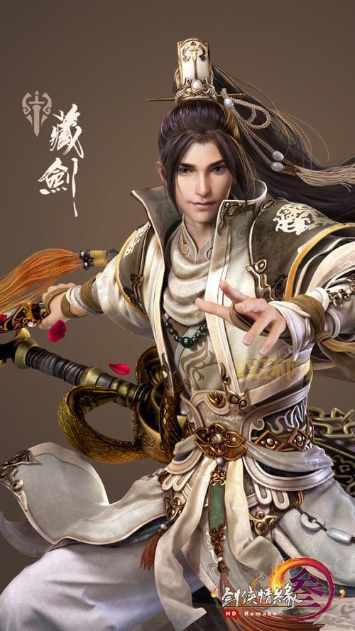 剑网3藏剑PVE宏推荐：轻松提升输出！