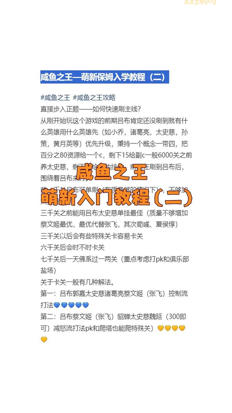 挑战连连看经典版，看你能闯到第几关？