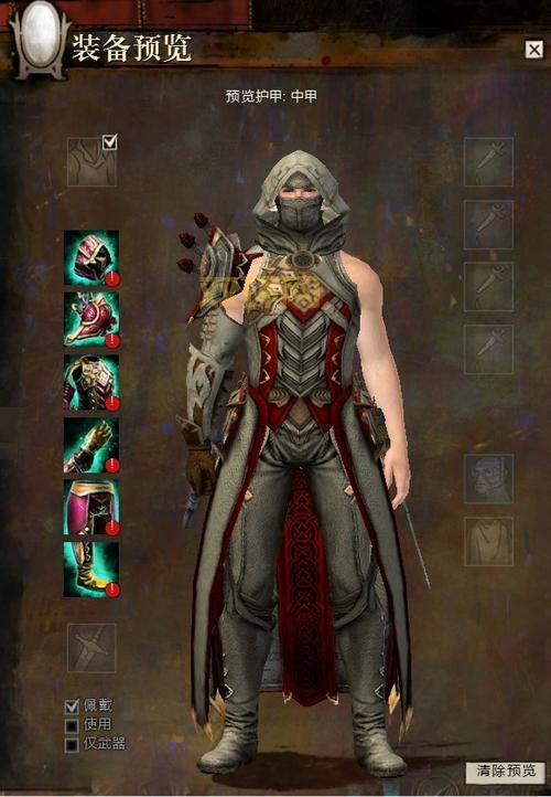 暗黑启示录2全面解析：地下城激战与万种装备收集指南