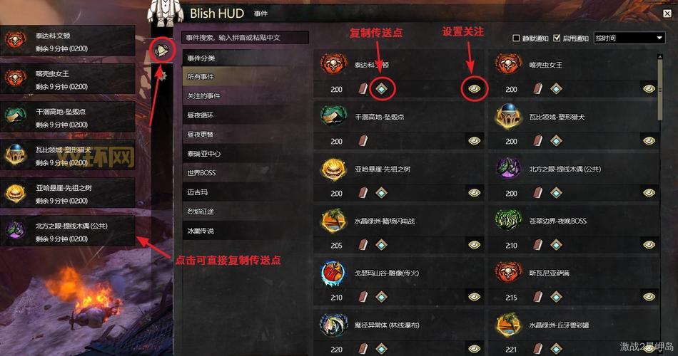 暗黑启示录2全面解析：地下城激战与万种装备收集指南