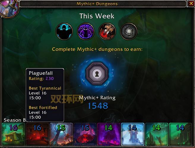 史诗钥石怎么用？新手入门必看超详细攻略！