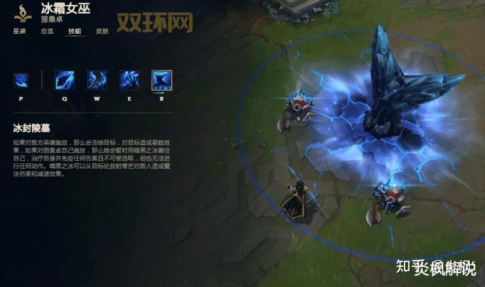 死歌大招怎么才能伤害最大化？这套出装让你轻松超神！