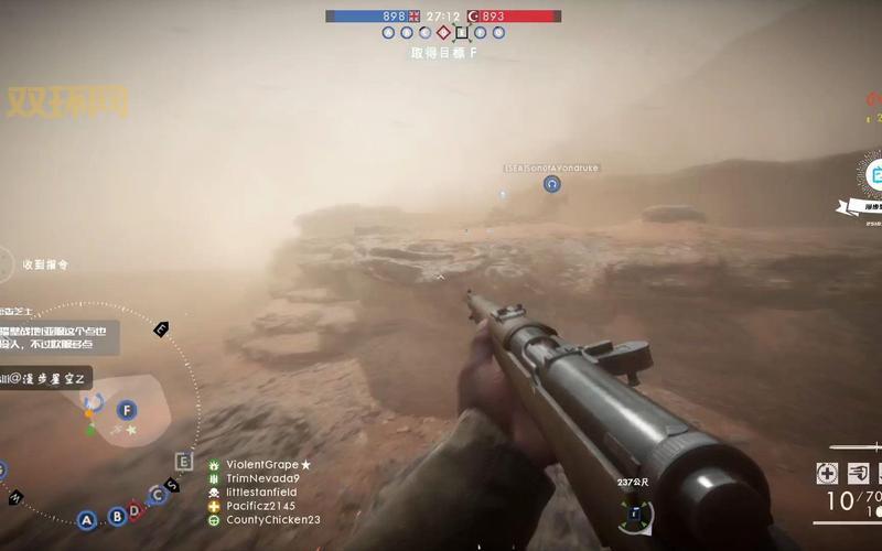 想玩战地中文版？这个下载地址让你极速畅玩！