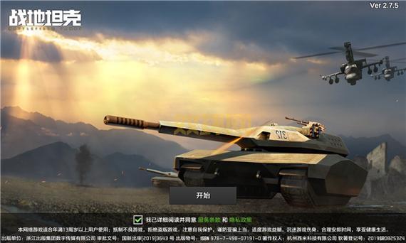 想玩战地中文版？这个下载地址让你极速畅玩！