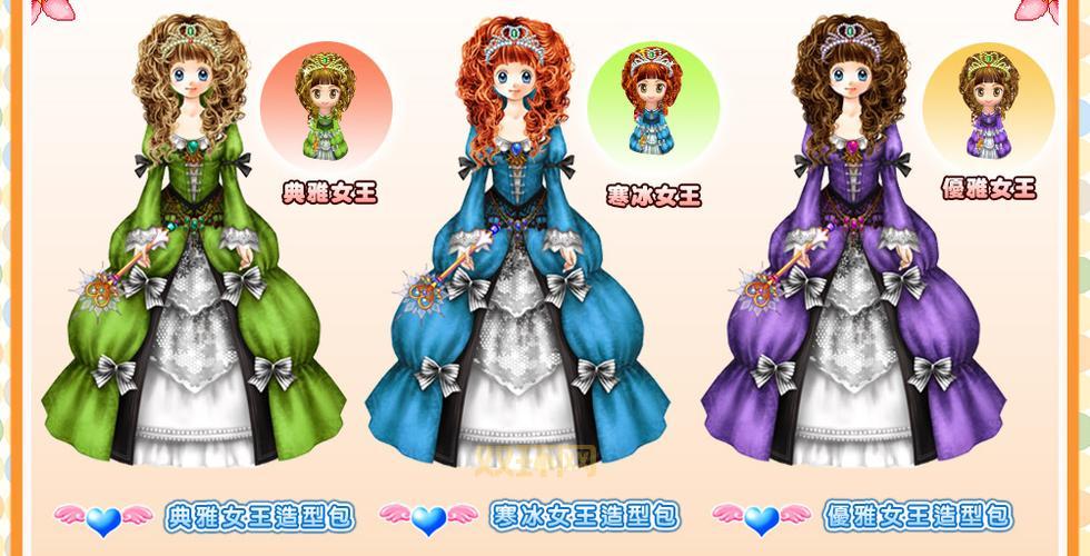 盘点几款和恋爱盒子差不多的游戏，让你重温恋爱感觉！