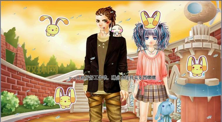 盘点几款和恋爱盒子差不多的游戏，让你重温恋爱感觉！