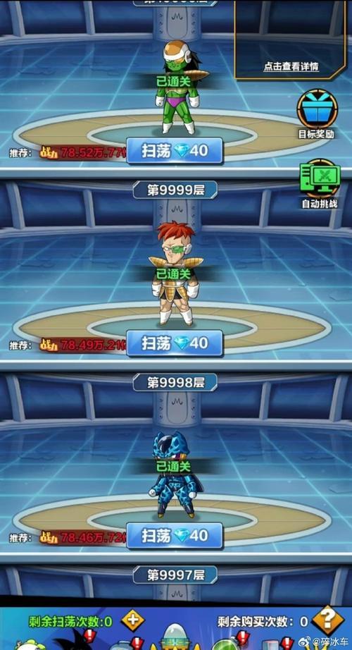 圣域2最新攻略：如何在任务中快速获取经验与装备