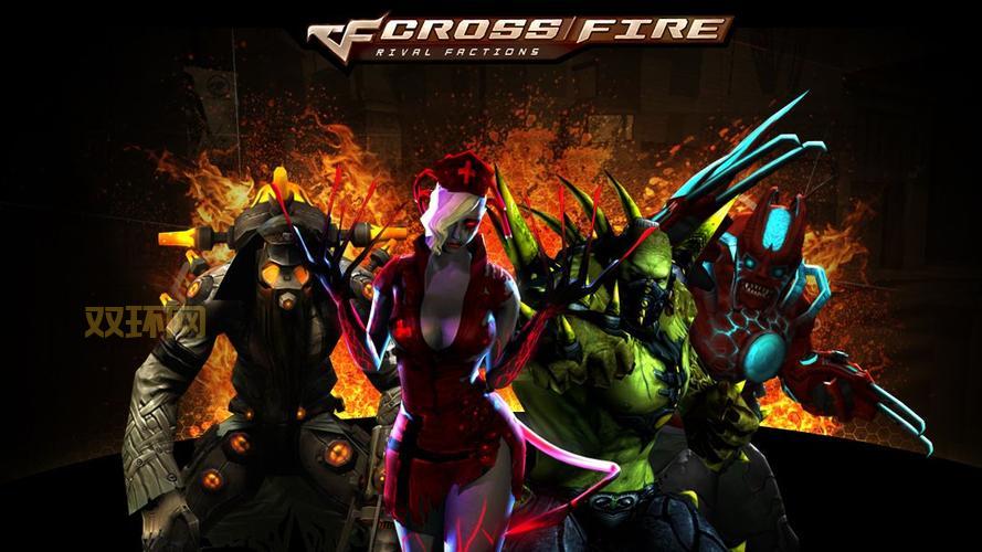 WCG2012CF世界总决赛精彩瞬间：穿越火线赛场上的巅峰对决