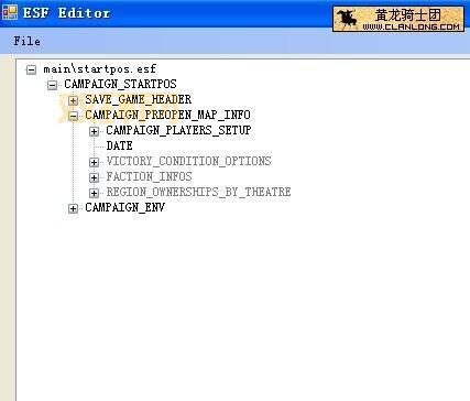 帝国全面战争国家全开修改方法，带你畅游全世界