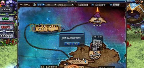 dnf100版本生命之泉刷哪个图？爆率最高的地图推荐！