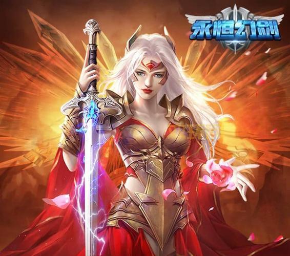 永恒传世手游哪个版本人多？老玩家都在这里！