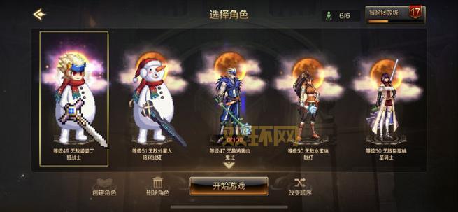 勇士拯救计划手游：热血冒险与刺激挑战一体