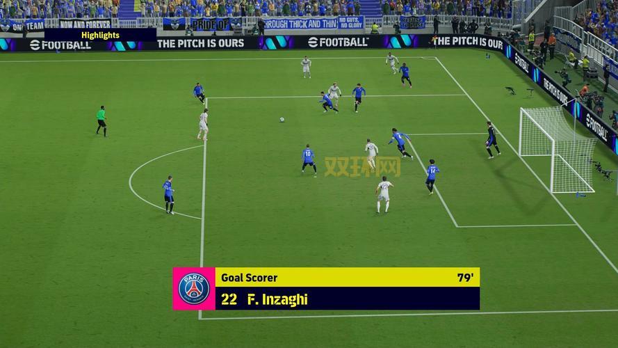 掌握2012假动作：让你在实况足球中秒杀对手