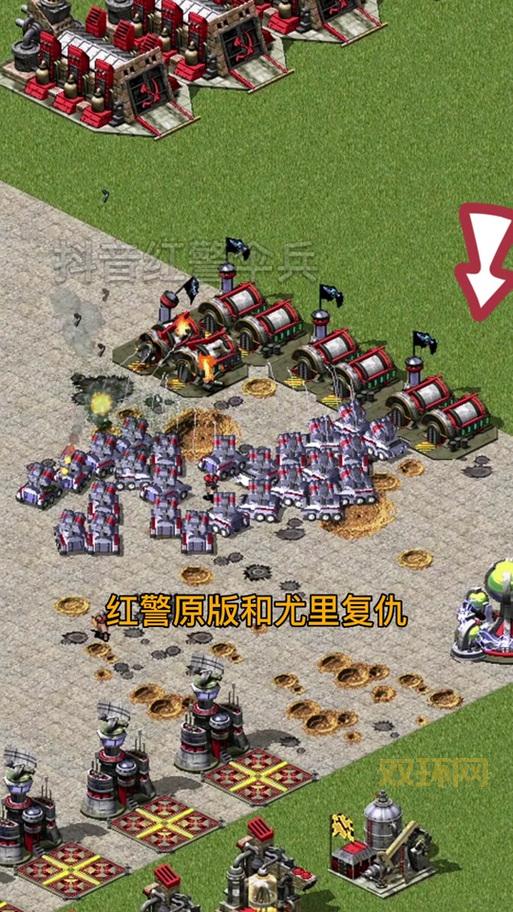 尤里的复仇手机版和电脑版一样吗？对比测评来了！